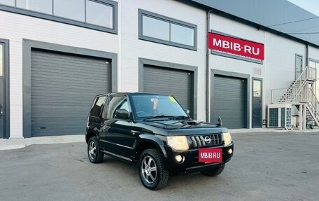 Nissan Kix, 2012 год, 809 000 рублей, 8 фотография