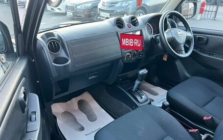 Nissan Kix, 2012 год, 809 000 рублей, 12 фотография