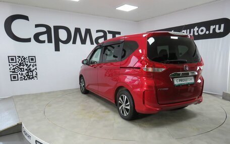 Honda Freed II, 2019 год, 1 600 000 рублей, 5 фотография