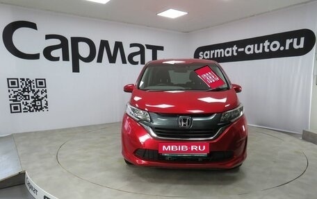 Honda Freed II, 2019 год, 1 600 000 рублей, 2 фотография