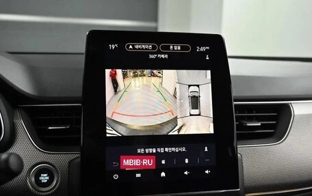 Renault Arkana I, 2023 год, 1 300 500 рублей, 9 фотография