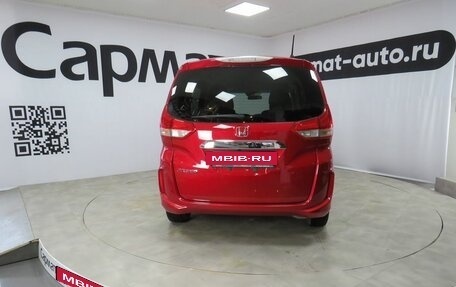 Honda Freed II, 2019 год, 1 600 000 рублей, 6 фотография