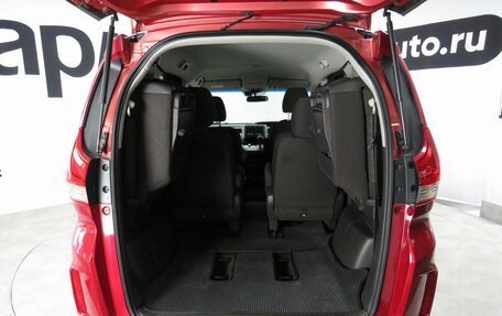 Honda Freed II, 2019 год, 1 600 000 рублей, 10 фотография