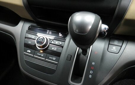 Honda Freed II, 2019 год, 1 600 000 рублей, 17 фотография