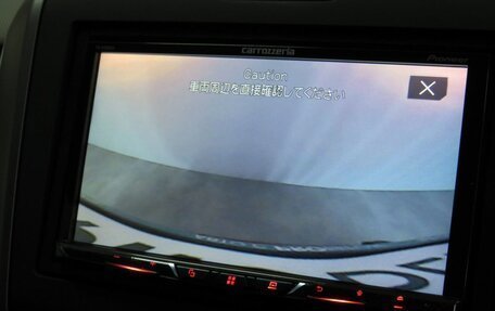 Honda Freed II, 2019 год, 1 600 000 рублей, 19 фотография