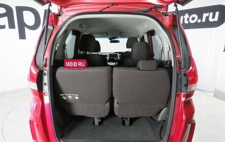 Honda Freed II, 2019 год, 1 600 000 рублей, 9 фотография