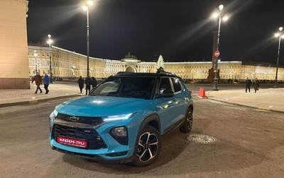 Chevrolet TrailBlazer, 2020 год, 2 250 000 рублей, 1 фотография