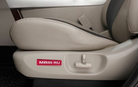 Mazda CX-9 I рестайлинг, 2008 год, 1 250 000 рублей, 18 фотография