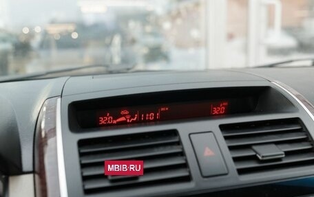 Mazda CX-9 I рестайлинг, 2008 год, 1 250 000 рублей, 13 фотография