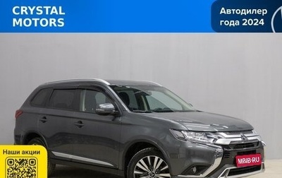 Mitsubishi Outlander III рестайлинг 3, 2019 год, 2 199 000 рублей, 1 фотография