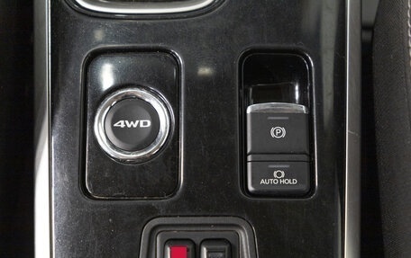 Mitsubishi Outlander III рестайлинг 3, 2019 год, 2 199 000 рублей, 19 фотография