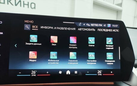 BMW X1, 2025 год, 6 079 000 рублей, 16 фотография