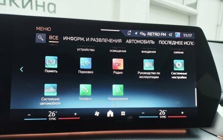 BMW X1, 2025 год, 6 079 000 рублей, 20 фотография