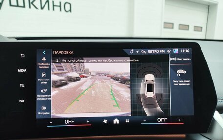 BMW X1, 2025 год, 6 079 000 рублей, 22 фотография