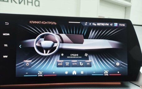 BMW X1, 2025 год, 6 079 000 рублей, 21 фотография