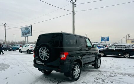 ЛуАЗ Patriot, 2015 год, 969 000 рублей, 6 фотография