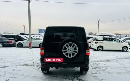 ЛуАЗ Patriot, 2015 год, 969 000 рублей, 5 фотография