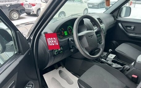 ЛуАЗ Patriot, 2015 год, 969 000 рублей, 10 фотография