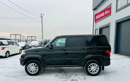 ЛуАЗ Patriot, 2015 год, 969 000 рублей, 3 фотография