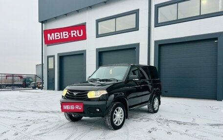 ЛуАЗ Patriot, 2015 год, 969 000 рублей, 2 фотография