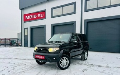 ЛуАЗ Patriot, 2015 год, 969 000 рублей, 1 фотография