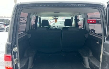 ЛуАЗ Patriot, 2015 год, 969 000 рублей, 19 фотография
