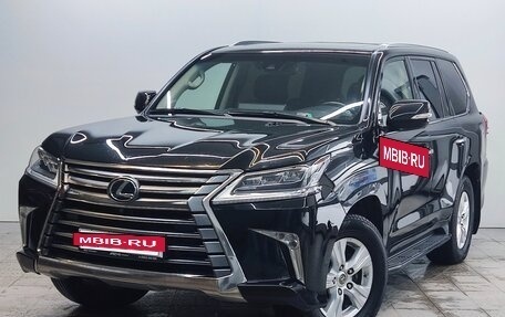 Lexus LX III, 2017 год, 7 400 000 рублей, 2 фотография