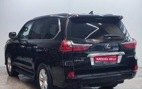 Lexus LX III, 2017 год, 7 400 000 рублей, 8 фотография