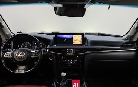 Lexus LX III, 2017 год, 7 400 000 рублей, 10 фотография