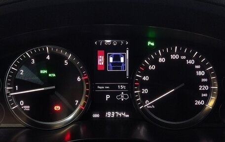 Lexus LX III, 2017 год, 7 400 000 рублей, 14 фотография