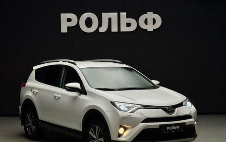 Toyota RAV4, 2017 год, 2 350 000 рублей, 1 фотография