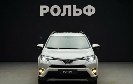 Toyota RAV4, 2017 год, 2 350 000 рублей, 2 фотография