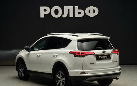 Toyota RAV4, 2017 год, 2 350 000 рублей, 3 фотография