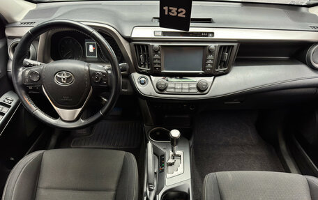 Toyota RAV4, 2017 год, 2 350 000 рублей, 12 фотография