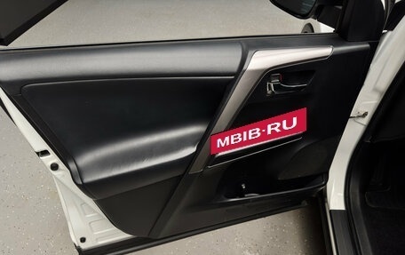 Toyota RAV4, 2017 год, 2 350 000 рублей, 15 фотография