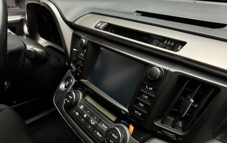 Toyota RAV4, 2017 год, 2 350 000 рублей, 18 фотография