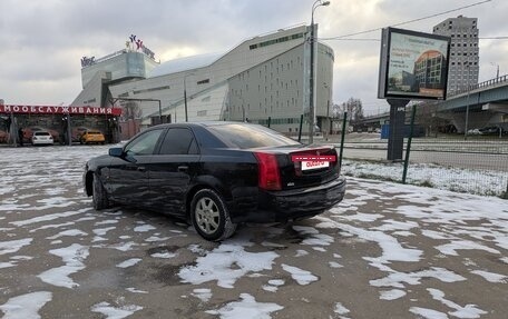 Cadillac CTS II, 2007 год, 675 000 рублей, 2 фотография