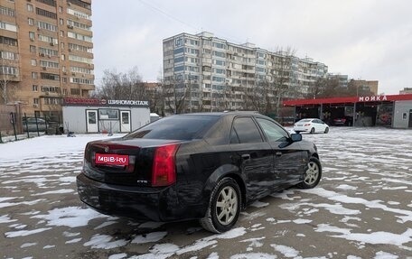 Cadillac CTS II, 2007 год, 675 000 рублей, 1 фотография