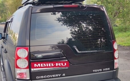 Land Rover Discovery IV, 2012 год, 1 650 000 рублей, 5 фотография