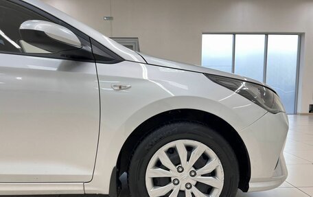 Hyundai Solaris II рестайлинг, 2020 год, 1 200 000 рублей, 11 фотография