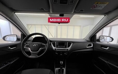 Hyundai Solaris II рестайлинг, 2020 год, 1 200 000 рублей, 13 фотография