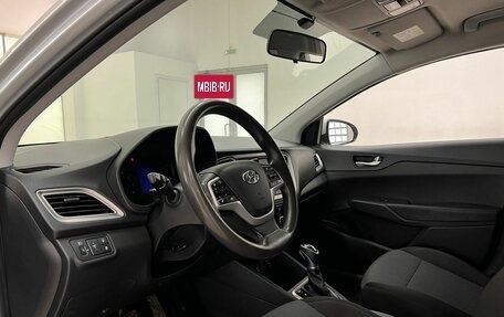 Hyundai Solaris II рестайлинг, 2020 год, 1 200 000 рублей, 14 фотография