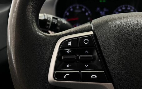 Hyundai Solaris II рестайлинг, 2020 год, 1 200 000 рублей, 17 фотография