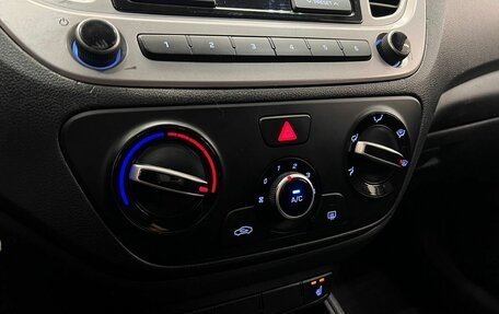 Hyundai Solaris II рестайлинг, 2020 год, 1 200 000 рублей, 21 фотография