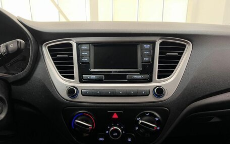 Hyundai Solaris II рестайлинг, 2020 год, 1 200 000 рублей, 20 фотография