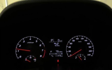 Hyundai Solaris II рестайлинг, 2020 год, 1 200 000 рублей, 19 фотография