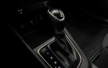 Hyundai Solaris II рестайлинг, 2020 год, 1 200 000 рублей, 22 фотография