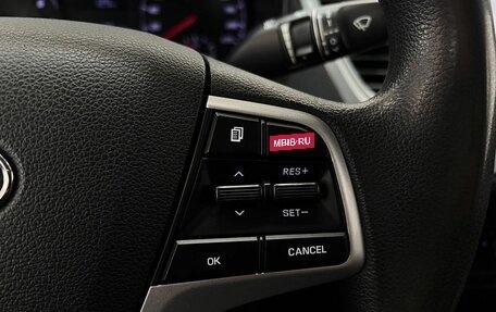 Hyundai Solaris II рестайлинг, 2020 год, 1 200 000 рублей, 18 фотография