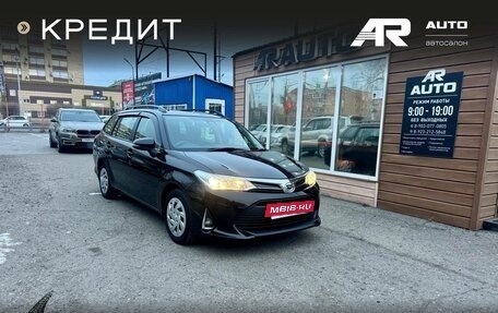 Toyota Corolla, 2019 год, 1 399 000 рублей, 2 фотография
