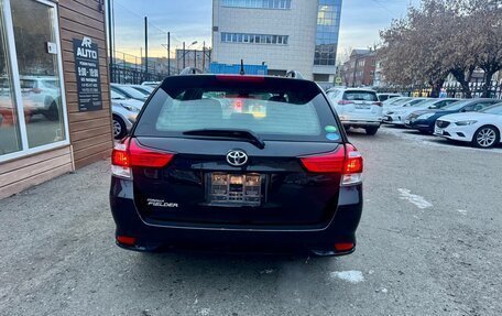 Toyota Corolla, 2019 год, 1 399 000 рублей, 8 фотография